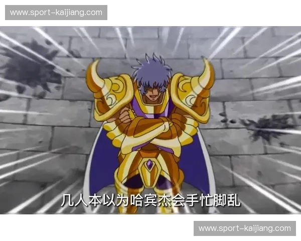 命运的交响，力量的碰撞：乌尔基与大熊的史诗对决